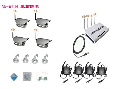 唐山无线监控摄像机厂家