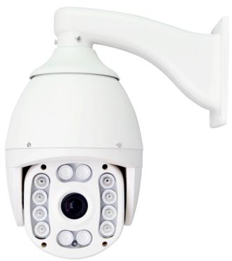 8寸智能红外变速球 德国欧司朗灯芯 12颗