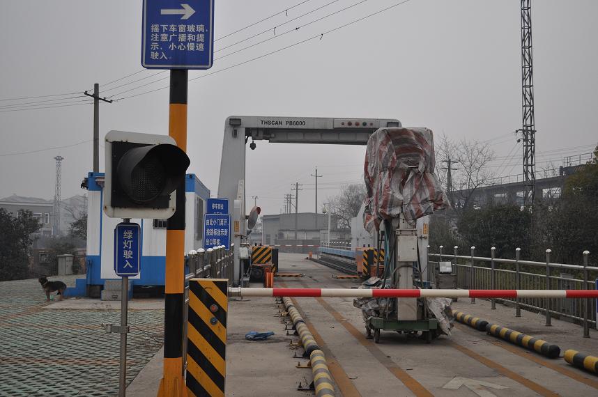 中湾全球鹰卡口监控