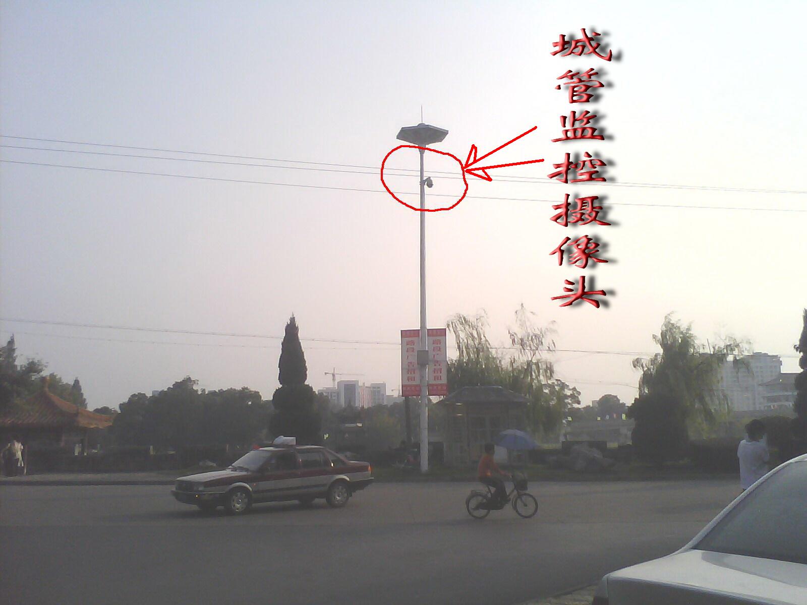 中湾全球鹰城管监控