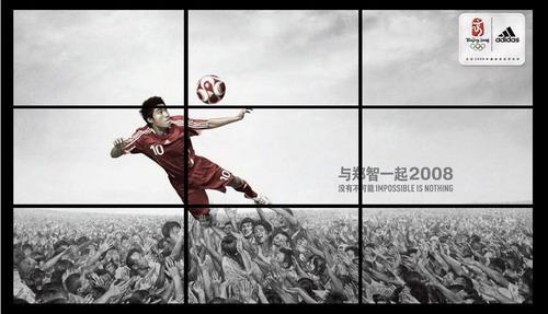 北京46寸超窄边液晶拼接电视墙技术支持