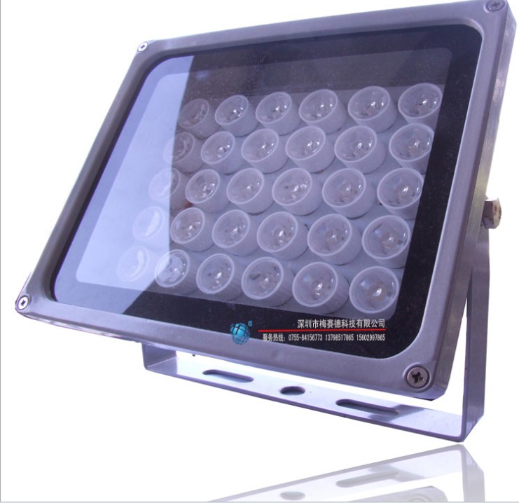 远距离白光照明灯|监控白光灯|白光灯|白光摄像头