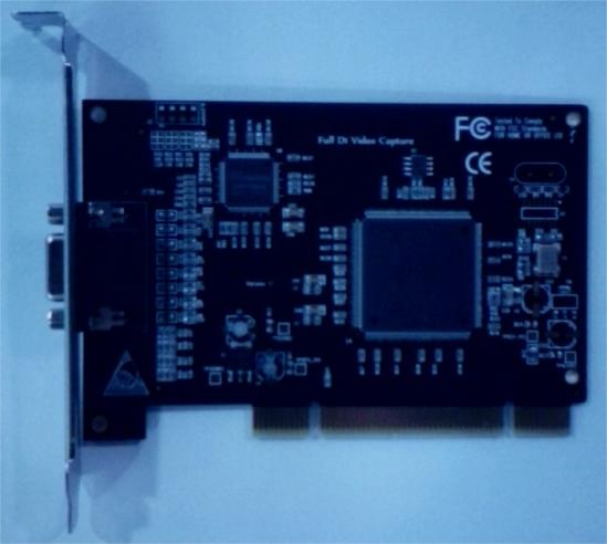 平安威视 八路监控卡批发价格