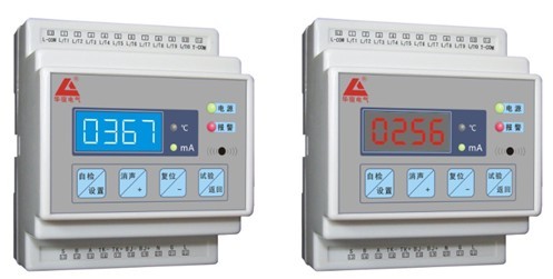 HS-L610S监控模块