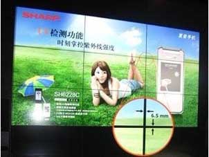 窄边高亮 三星拼接大屏制作