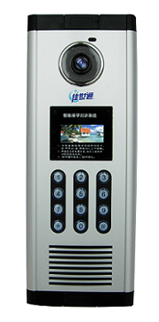 楼宇对讲门口主机