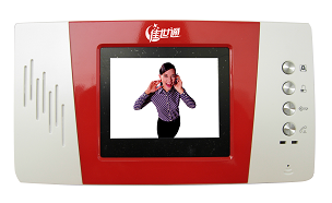 4寸彩色免提分机