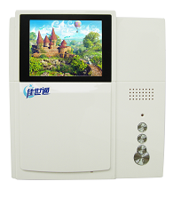 4寸可视免提分机