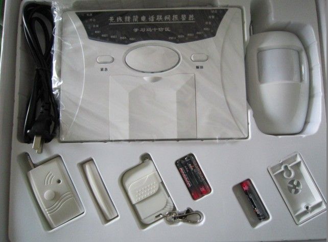 家用电话防盗报警 电话红外防盗报警器 电话语音防盗报警