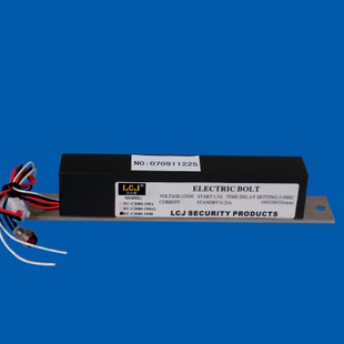 力士坚电插锁EC-C2000-190B 窄边门电插锁