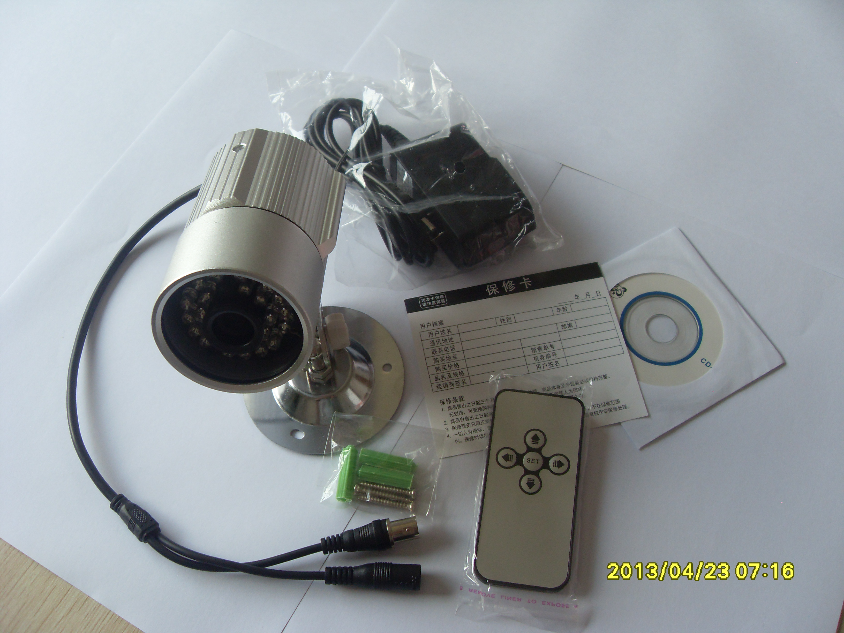 防水枪机 红外摇控器 AV接口插卡摄像机