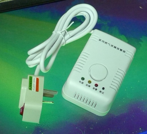 家用煤气可燃气报警器连带排风扇