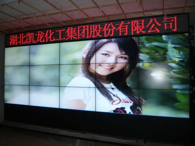 湖南液晶拼接