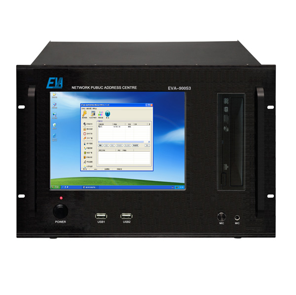 IP数字广播系统软件