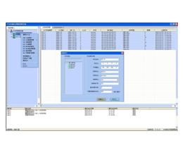 EPON设备网管系统
