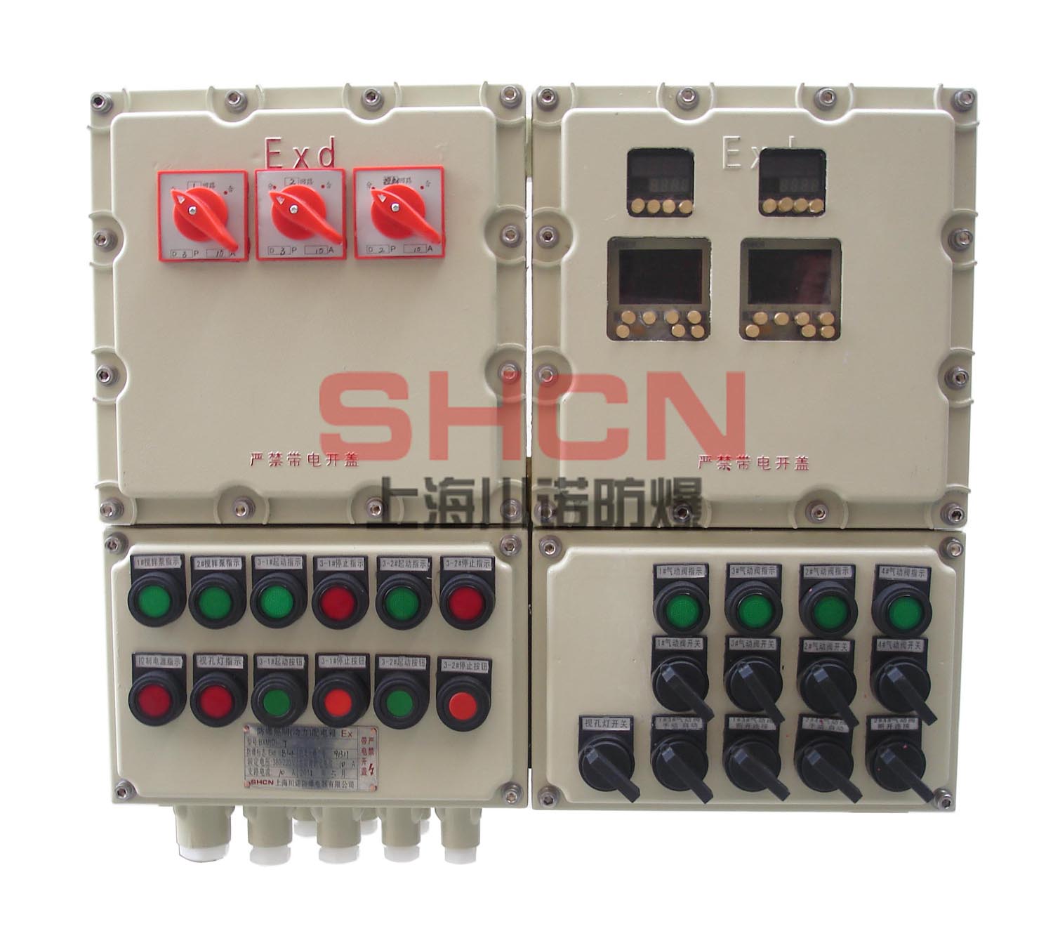 防爆配电箱、防爆配电柜、不锈钢防爆配电箱