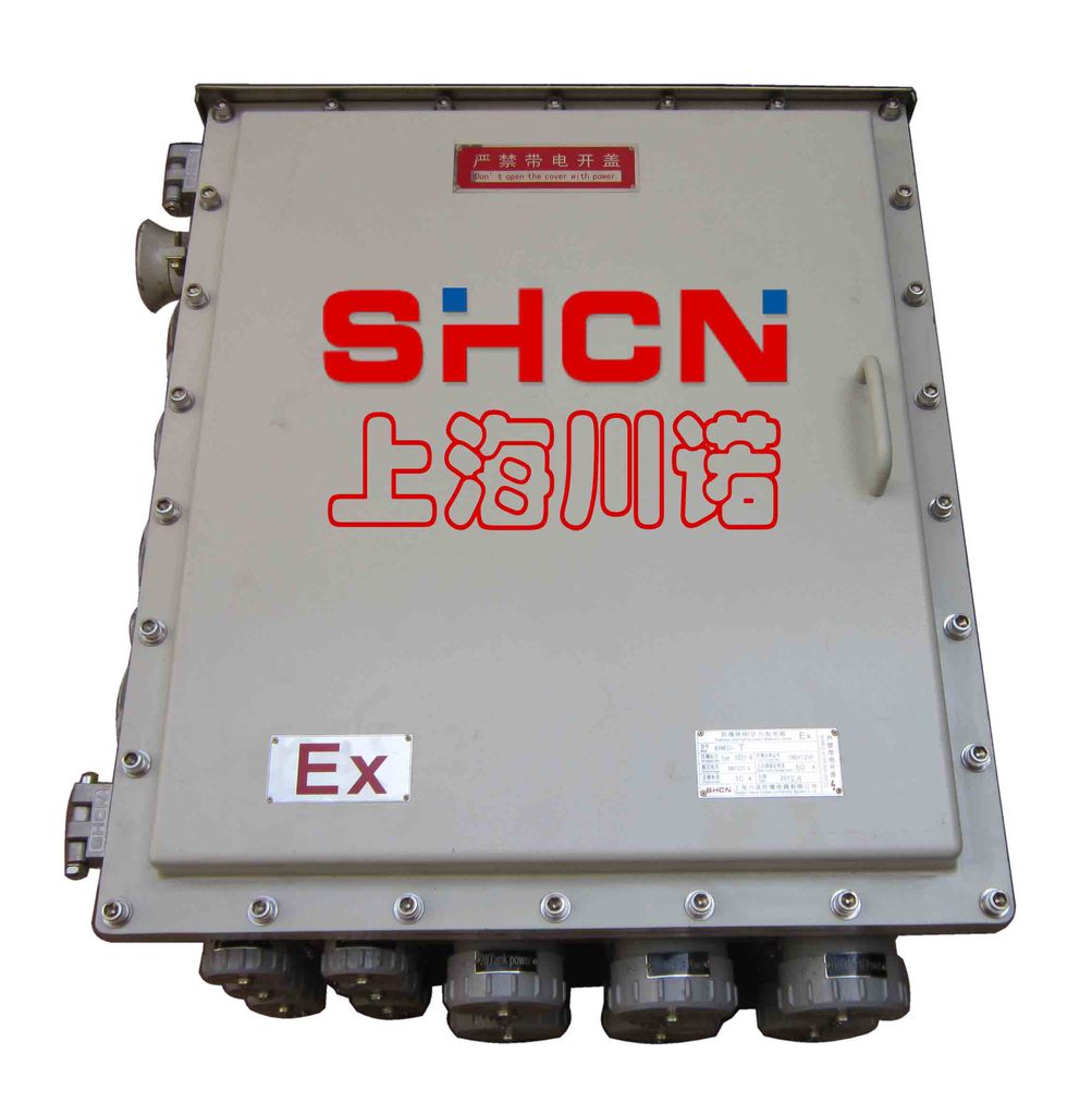 防爆接线箱、不锈钢防爆接线箱、防爆接线盒