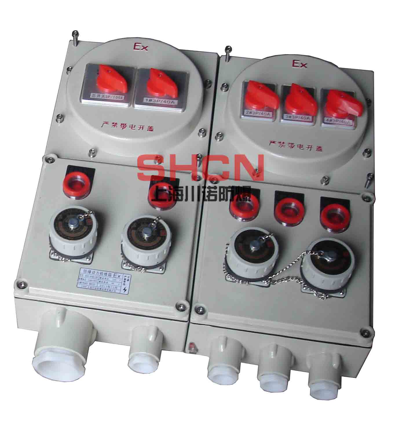 防爆检修箱、防爆防腐检修箱、不锈钢防爆检修箱