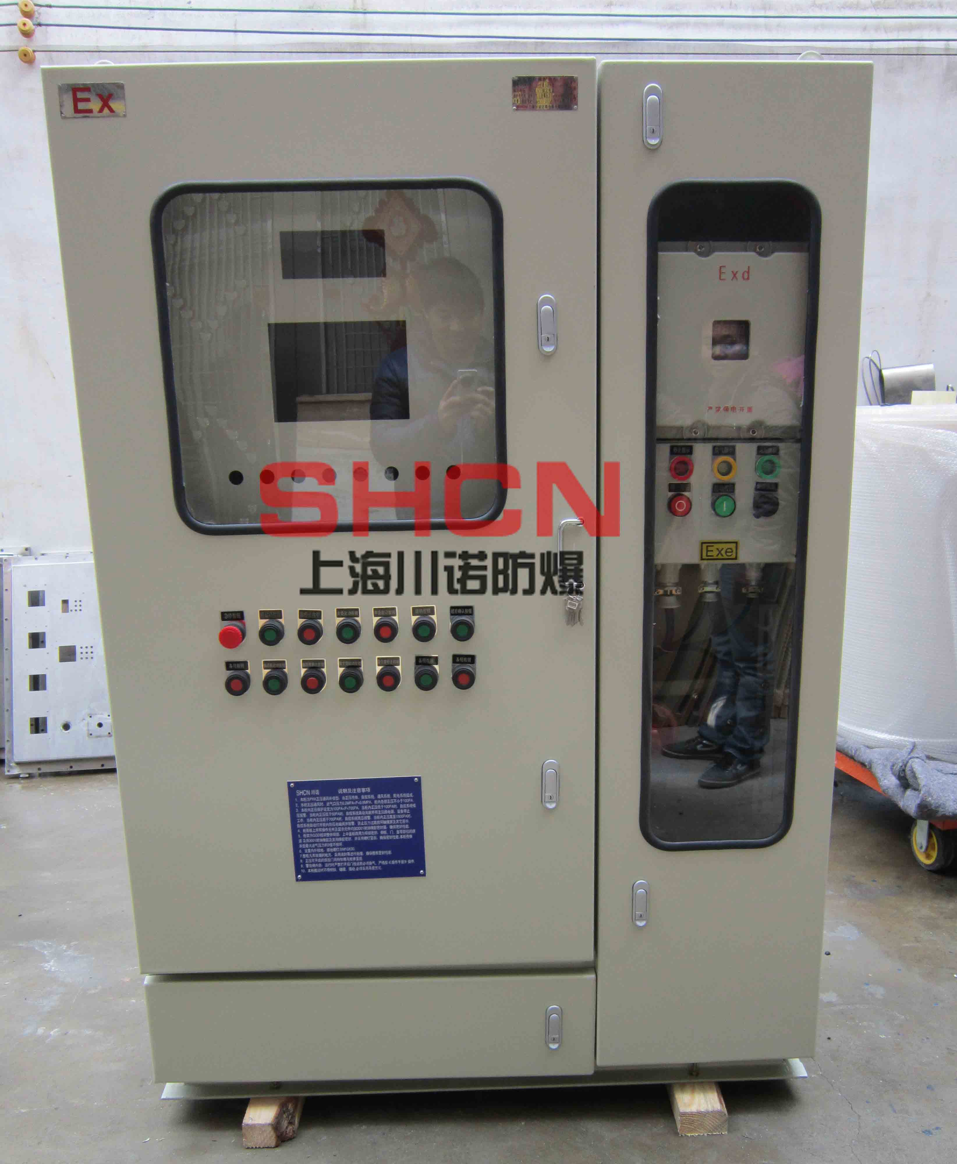 防爆正压柜、立式防爆正压柜、挂式防爆正压柜