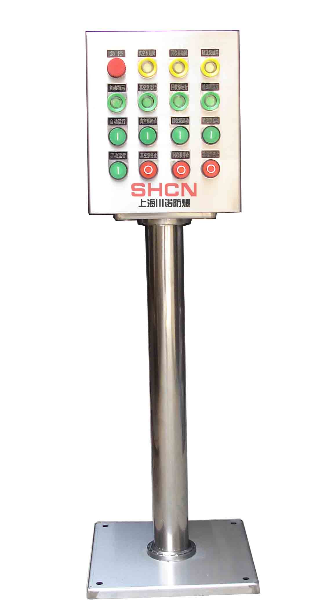 防爆操作柱、挂式防爆操作柱、立式防爆操作柱