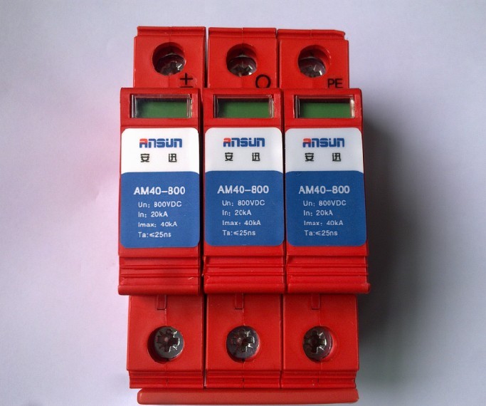 光伏太阳能防雷器 风力避雷器