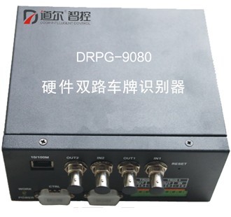 浙江车牌识别仪