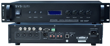 带跟踪会议主机