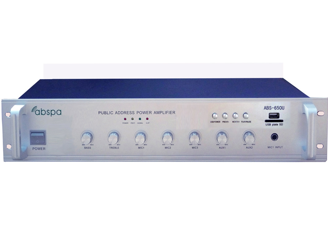 650WU盘前置定压合并功放功率足功率大小可选