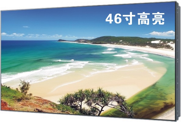 夏普拼接系统60显示大屏