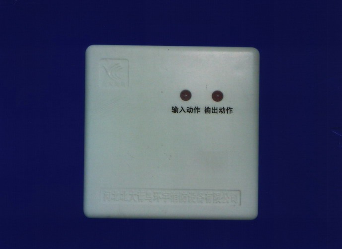 JBF-3141 型输入/输出模块