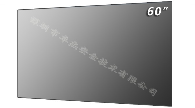 60寸超窄边夏普（组装）液晶拼接屏厂家直销质保1年