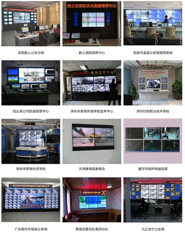 湖北考感42寸液晶监视器