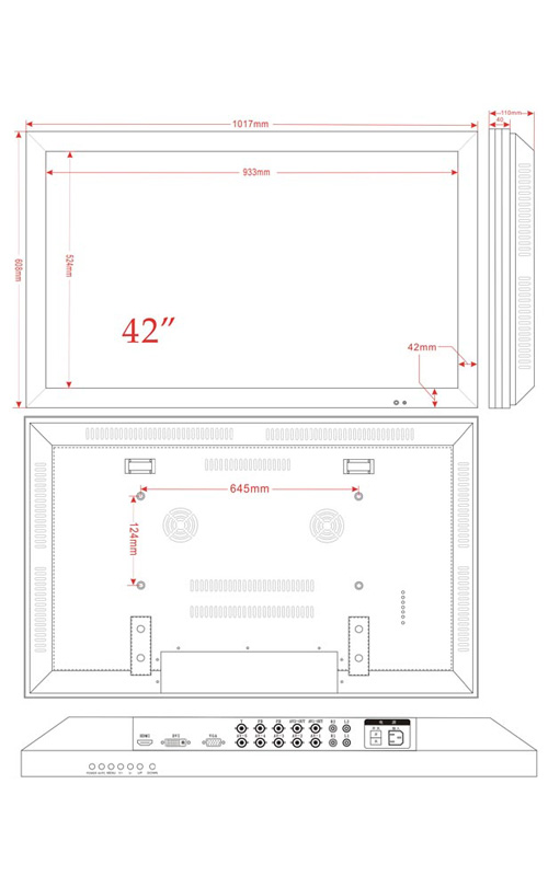 宜昌42寸高清液晶监视器