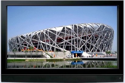 0719十堰42寸工业监控显示器