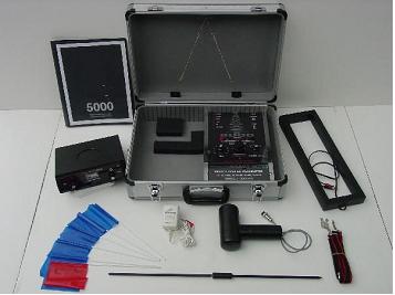 进口地下金属探测器VR-5000