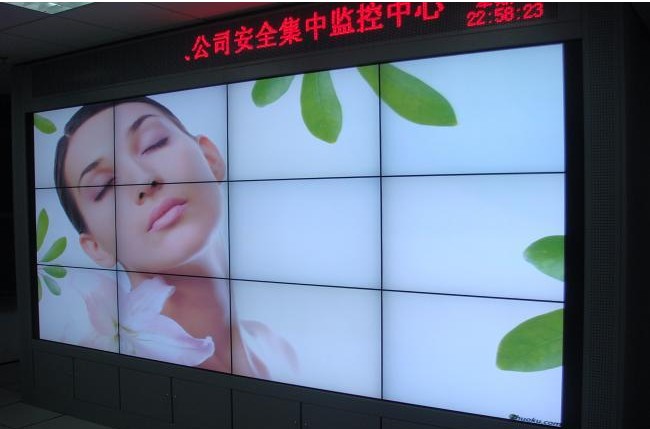 供应浙江余姚46寸煤矿拼接墙|46寸展览拼接墙