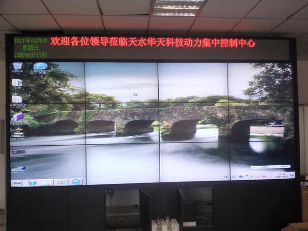 供应安徽合肥46寸液晶拼接工程安装|46寸液晶拼接屏售后报价