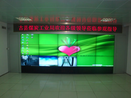 供应安徽芜湖46寸拼接屏专业机柜安装