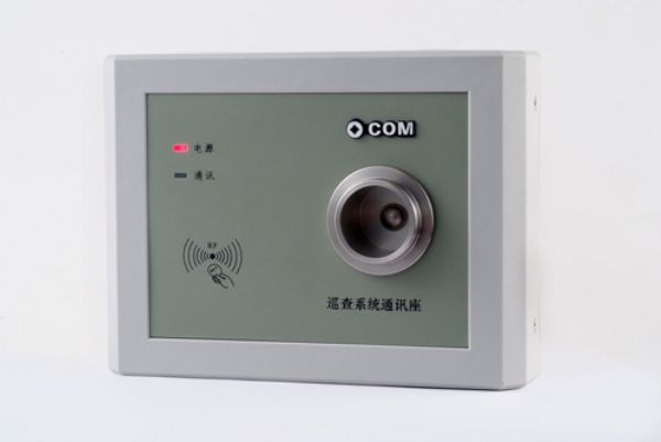 感应式电子巡通讯座