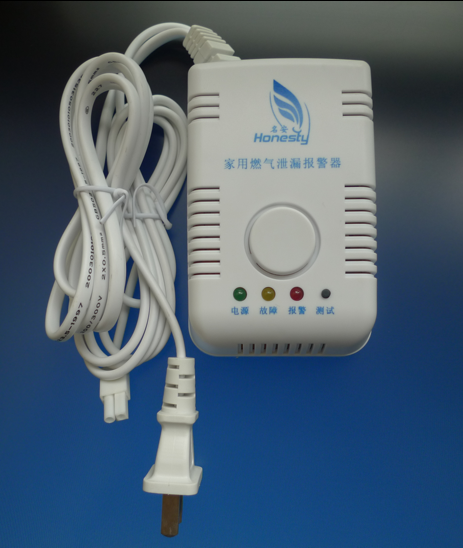 安全火灾报警器 家用煤气泄漏可燃气报警器