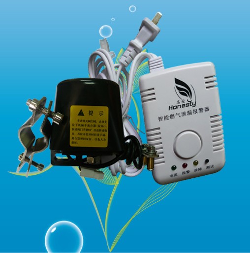 智能家用火灾报警器.燃气报警气联动机械手