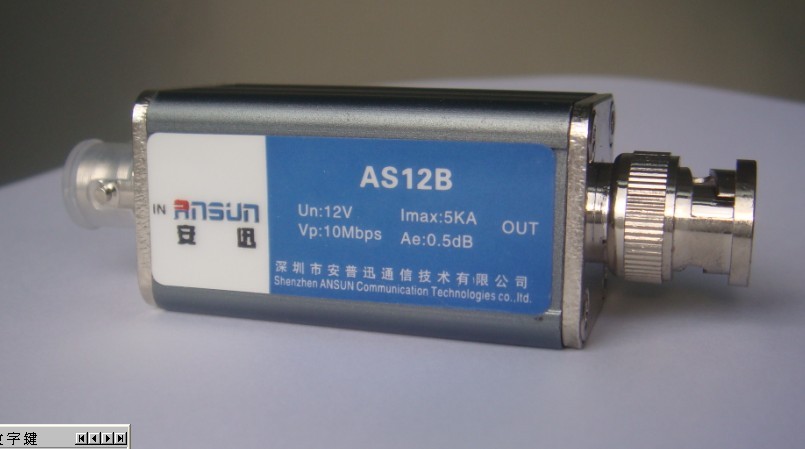 视频信号防雷器