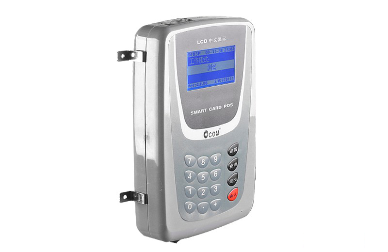 OFB3P-2收费机（挂式）