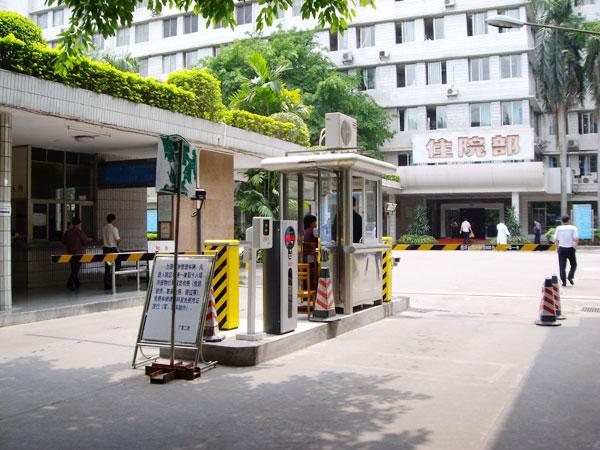 停车场系统方案停车场系统安装停车场系统厂家