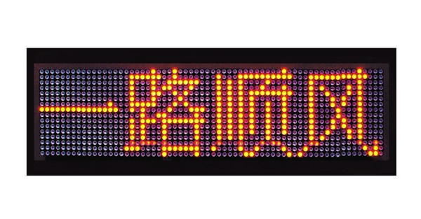 停车场管理系统厂家停车场收费系统停车场收费管理系统