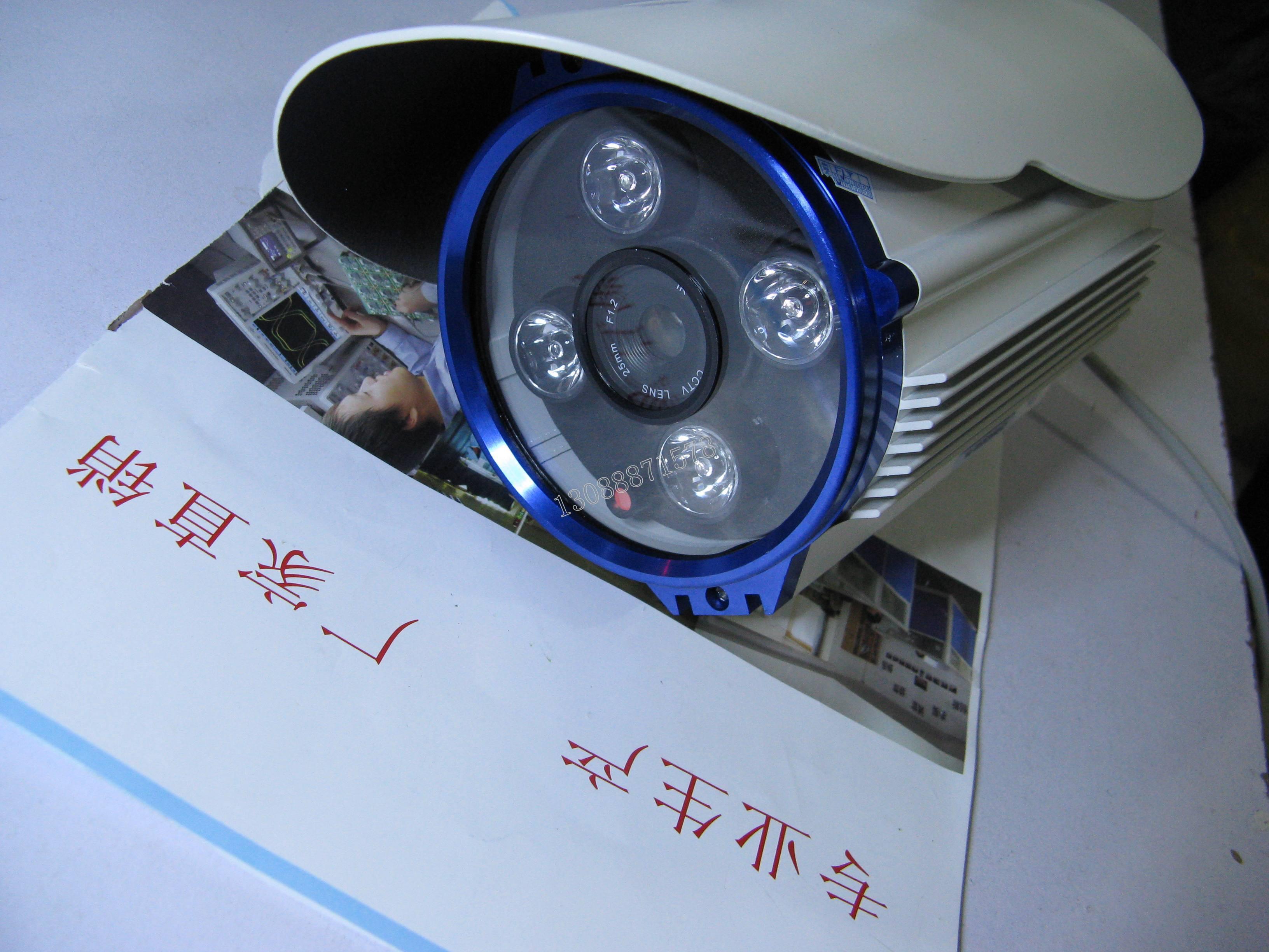 高清网络摄像机网络高清