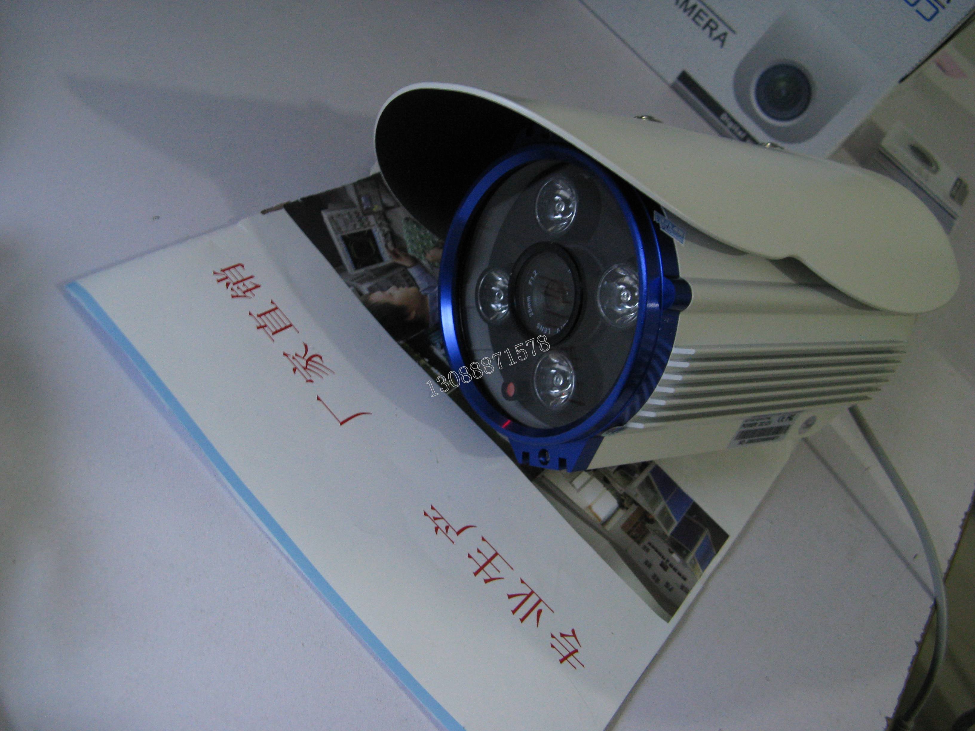 高清网络摄像机网络摄像机