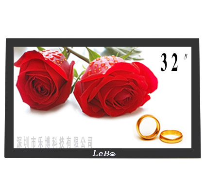 专业液晶监视器,工业液晶监视器