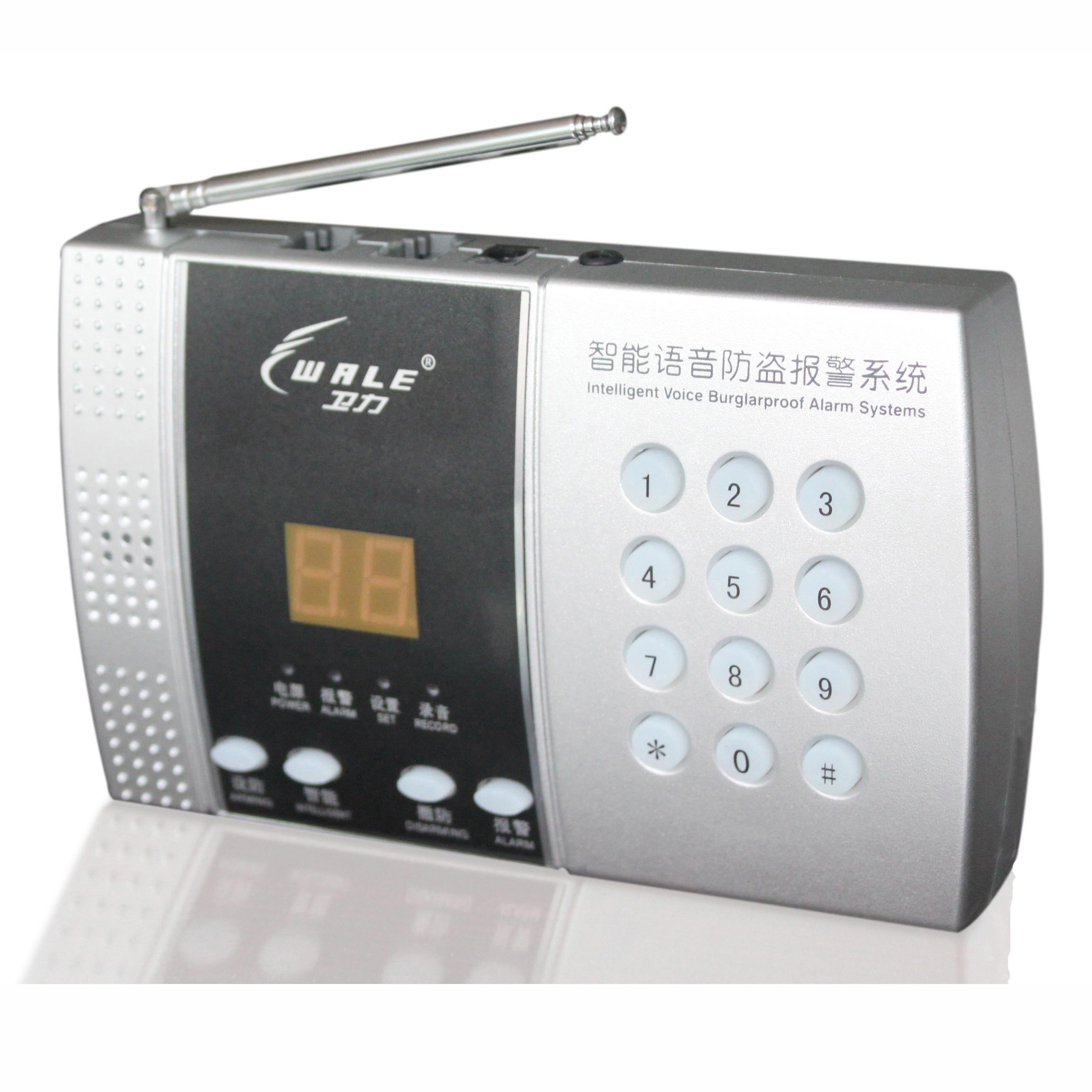 无线智能语音报警主机