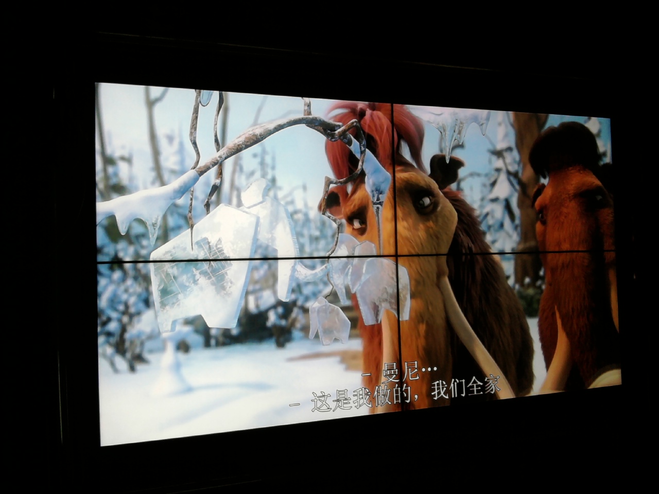 三星46寸液晶拼接屏厂家